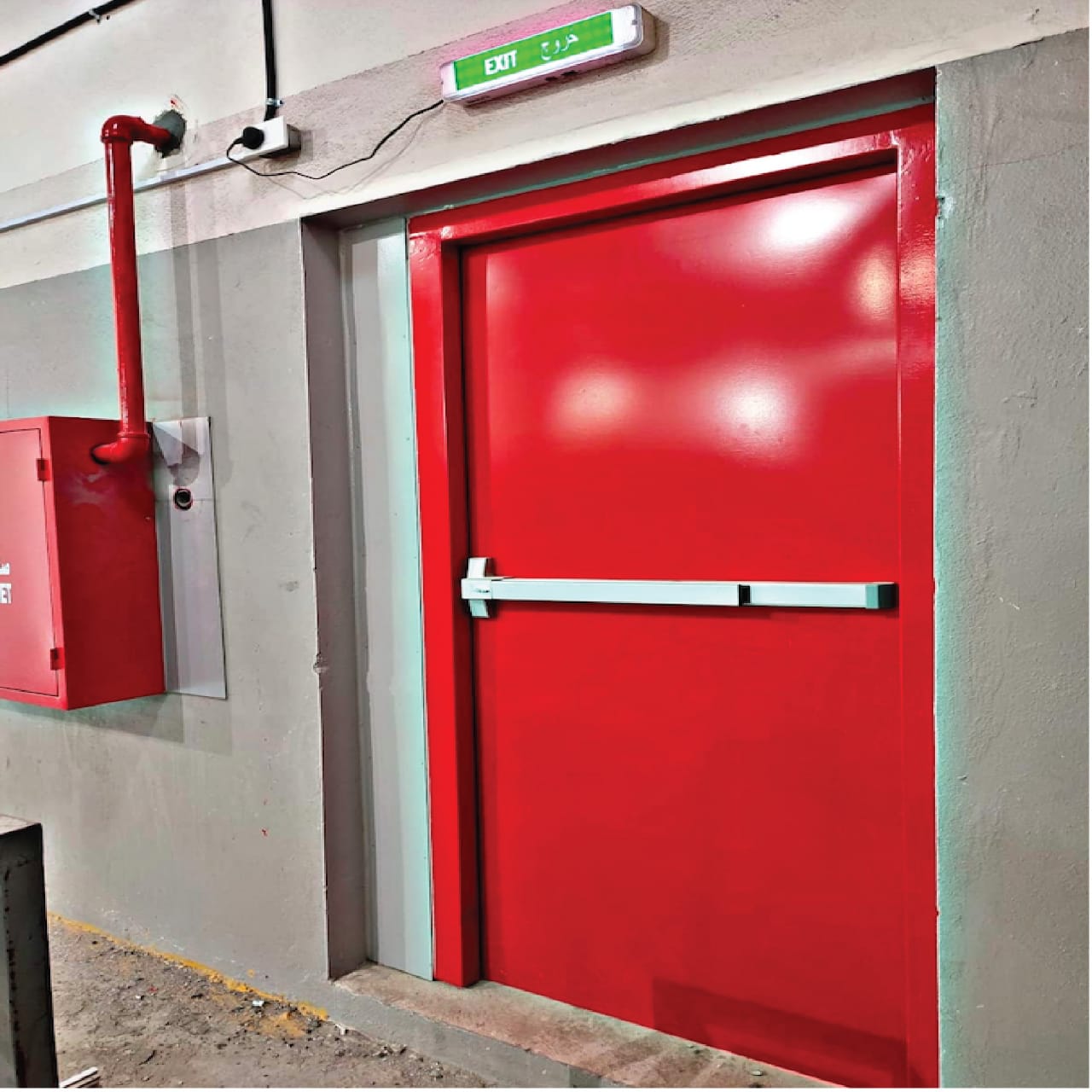 صورة واتساب بتاريخ 2025-07-30 في 15.59.25_4f6a6889